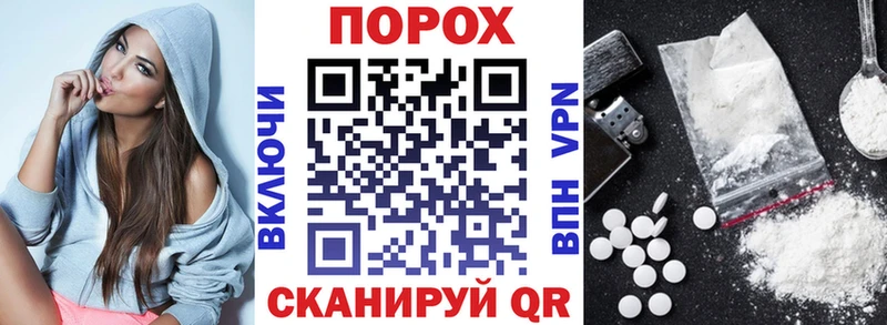 Amphetamine 98%  Туапсе 