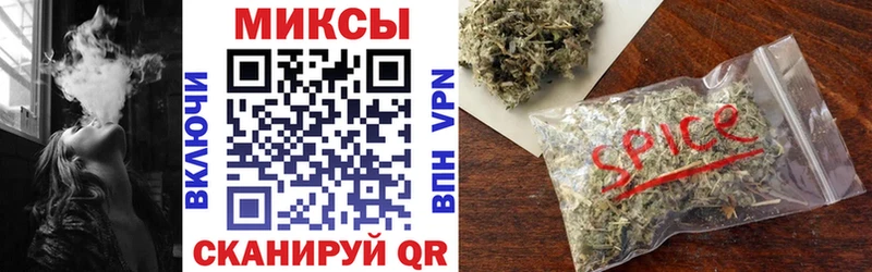 БУТИРАТ BDO Туапсе