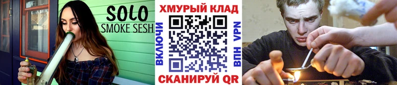 маркетплейс как зайти  Туапсе  ГЕРОИН гречка  hydra зеркало 