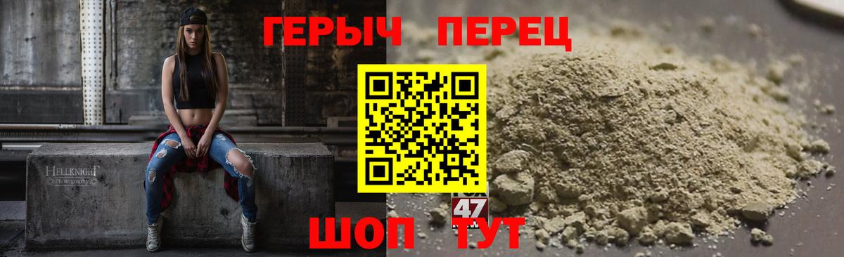 Меф кристаллы  Туапсе  Вход с VPN  Меф МЯУ МЯУ  ГАШ  Бошки Шишки  Codein 