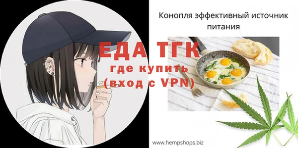 mdma Магас