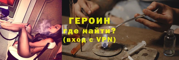 МДМА Магадан