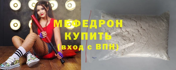 mdma Магас