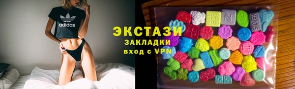 mdma Магас