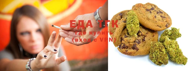 бутик Белая Калитва