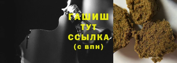 МДМА Магадан