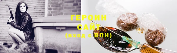 гашик Медвежьегорск