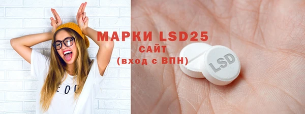mdma Магас