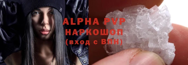 МДМА Магадан