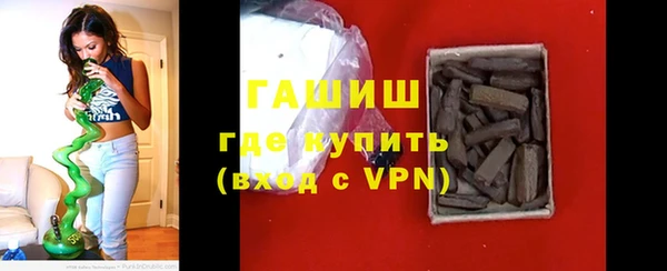 бутик Белая Калитва