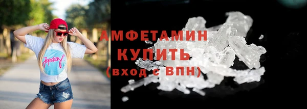 МДМА Магадан