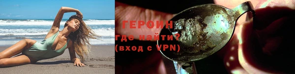 mdma Магас