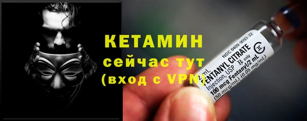МДМА Магадан