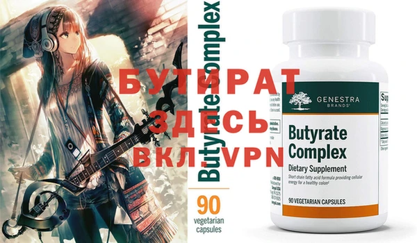 mdma Магас