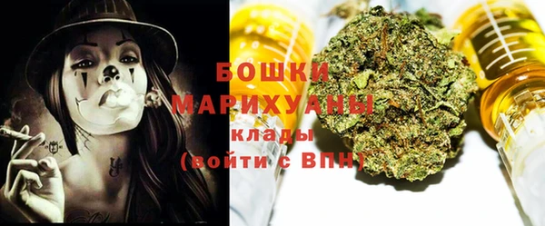 mdma Магас