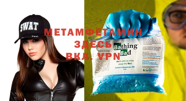 mdma Магас