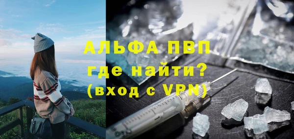 mdma Магас