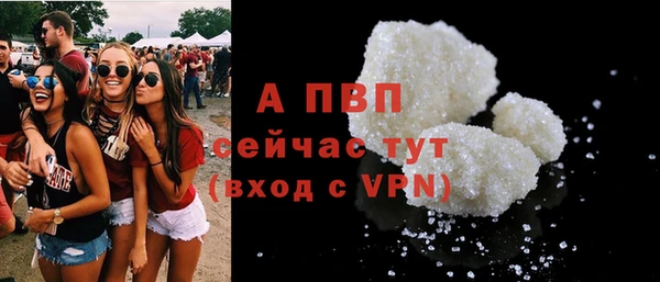 герыч Бабаево