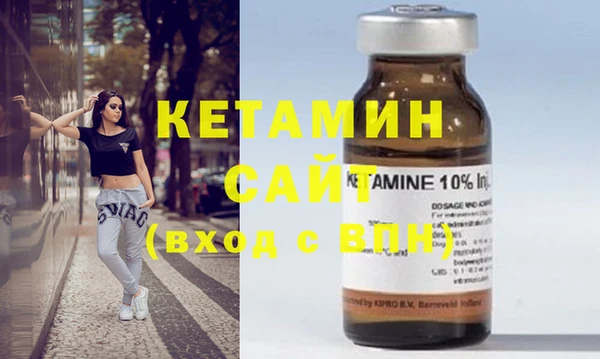 mdma Магас