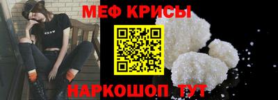 каннабис Кингисепп