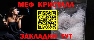 прущие грибы Кимры