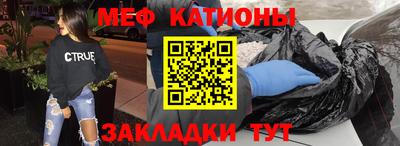 стаф Кинель