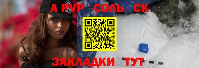 каннабис Кингисепп