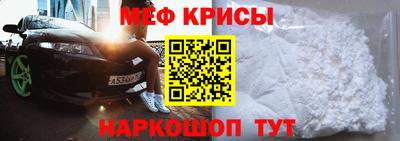 каннабис Кингисепп