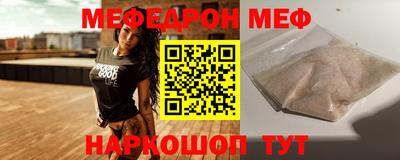 прущие грибы Кимры