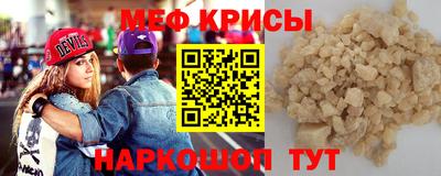 прущие грибы Кимры