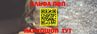прущие грибы Кимры