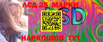 прущие грибы Кимры