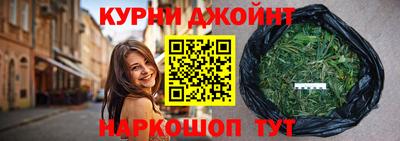 прущие грибы Кимры