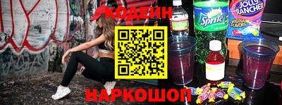 прущие грибы Кимры