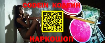 прущие грибы Кимры