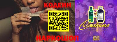 каннабис Кингисепп