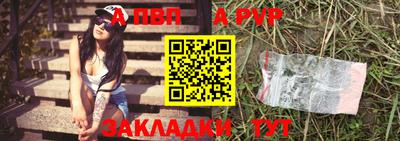 каннабис Кингисепп