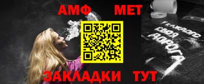 прущие грибы Кимры