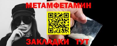 каннабис Кингисепп