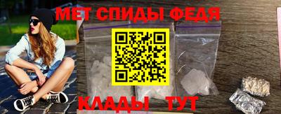 прущие грибы Кимры