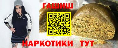 прущие грибы Кимры