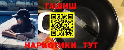 стаф Кинель