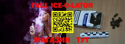 стаф Кинель