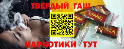 стаф Кинель
