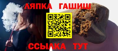 каннабис Кингисепп