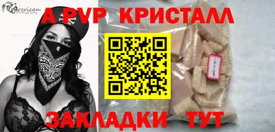 каннабис Кингисепп