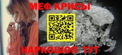 прущие грибы Кимры