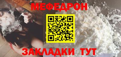 каннабис Кингисепп